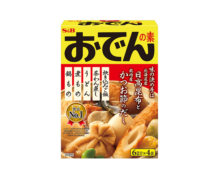Oden Seasoning Food and Drink Japan Crate Store