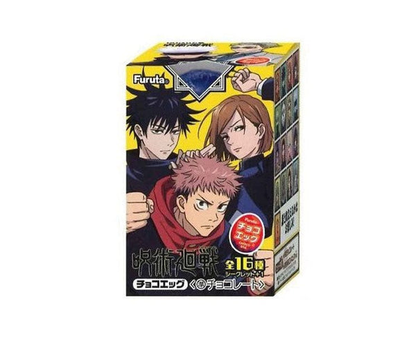 Jujutsu Kaisen Chocolate Eggs (Box of 10) — Sugoi Mart