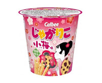 Jagariko: Ume Flavor feat. Koume Candy and Snacks Sugoi Mart