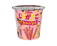 Jagariko: Karupasu Flavor Candy and Snacks Sugoi Mart