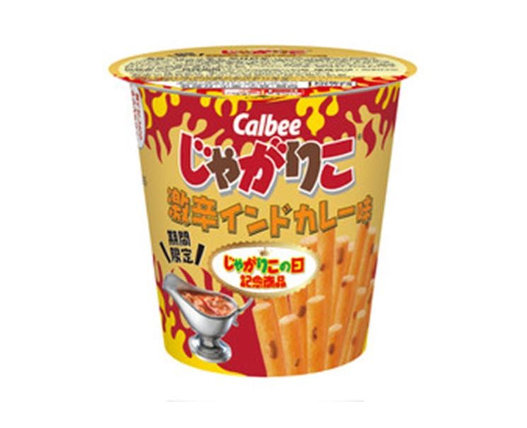 Jagariko: Spicy Indian Curry Flavor Candy and Snacks Sugoi Mart