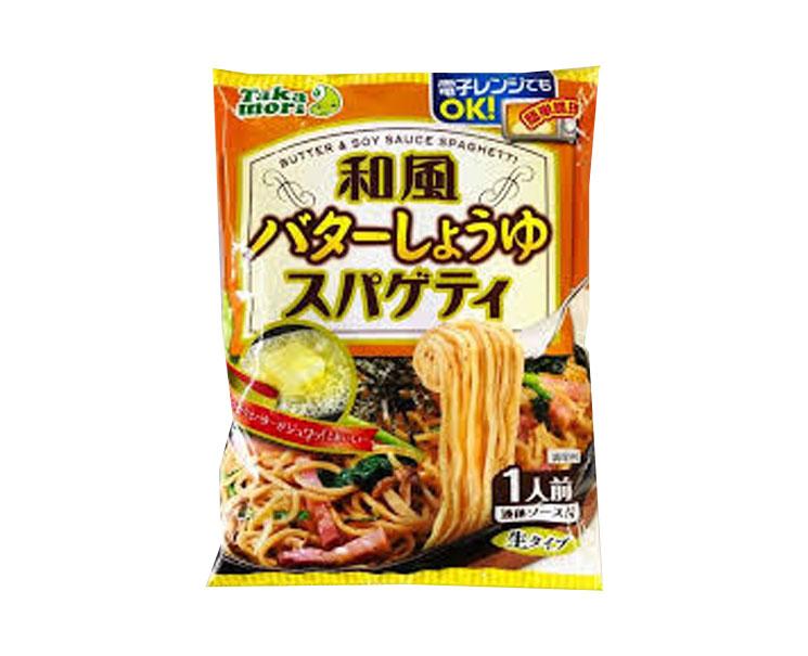 Japanese Style Butter Soy Sauce Spaghetti Food and Drink Sugoi Mart