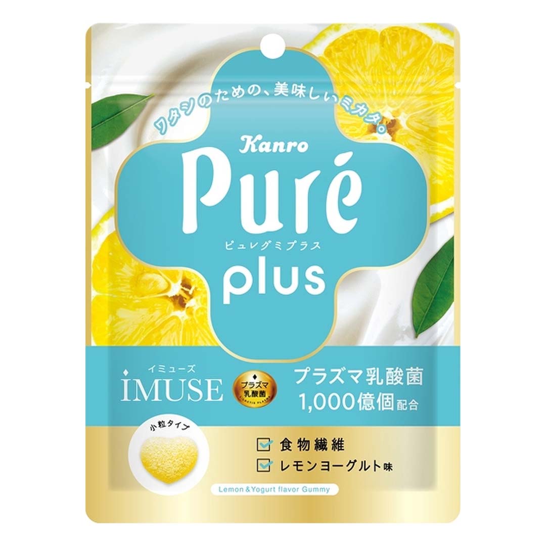 Pure Lemon Yogurt Gummy Candy and Snacks Sugoi Mart