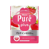Pure Strawberry and Milk Gummy Candy and Snacks Sugoi Mart