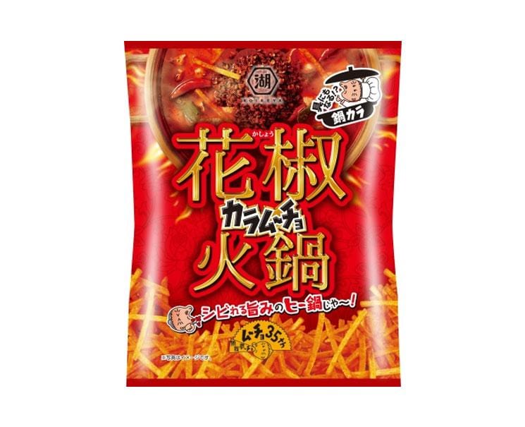 Karamucho Spicy Hot Pot Flavor Candy and Snacks Sugoi Mart