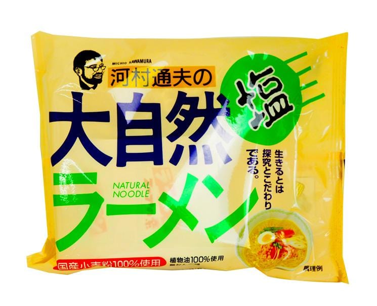 Michio Kawamura's Natural Salt Ramen Food & Drinks Sumioka