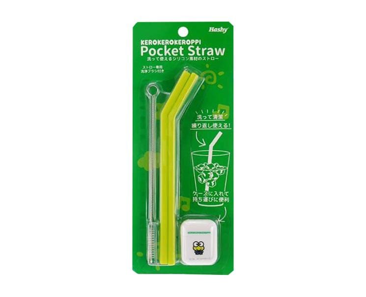 Reusable Silicon Pocket Straw (Keroppi) Anime & Brands Sugoi Mart