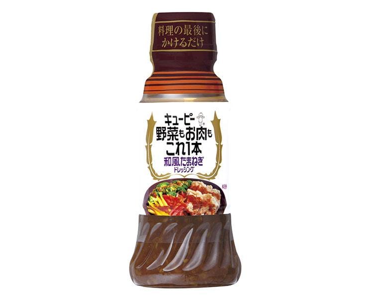 Kewpie Japanese Onion Dressing Food and Drink Sugoi Mart