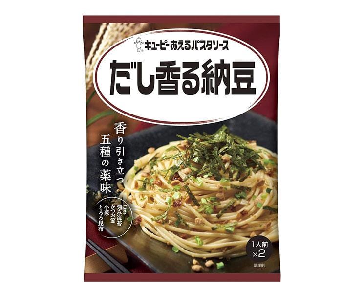 Kewpie Spaghetti Sauce: Natto Food and Drink Sugoi Mart