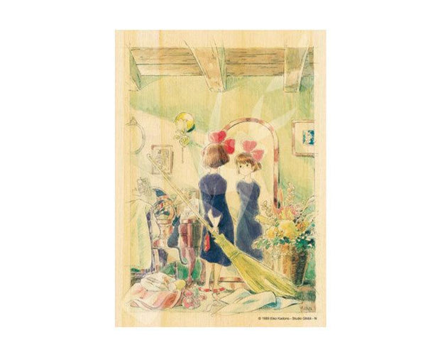 Kiki's Delivery Service 208 Piece Wood Jigsaw Puzzle (Light Room) Anime & Brands character goods