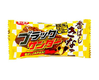 Black Thunder Kinako Flavor (pack of 2) Candy and Snacks Yuraku Confectionery, Ltd.   