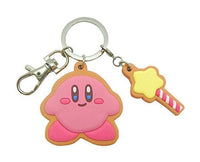 Kirby Cookie Keychain Anime & Brands Sugoi Mart
