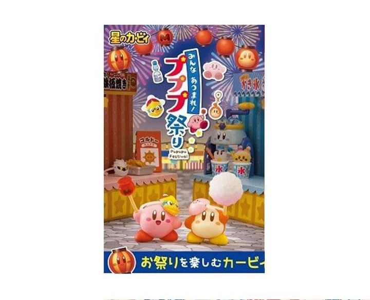 Kirby Matsuri Festival Blind Box Anime & Brands Sugoi Mart