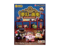 Kirby's Dreamy Gear Blind Box Anime & Brands Sugoi Mart