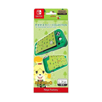 Nintendo Switch Lite Kisekae Animal Crossing New Horizons Protector Case Set Anime & Brands Sugoi Mart