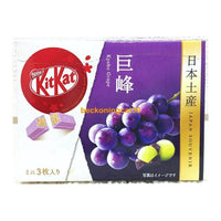 Kit Kat Grape Kyoho Japan Limited Edition Candy and Snacks Sugoi Mart