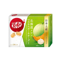Kit Kat Mini Hokkaido Melon Candy and Snacks Sugoi Mart