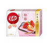 Kit Kat Mini Japanese Strawberry Candy and Snacks Sugoi Mart