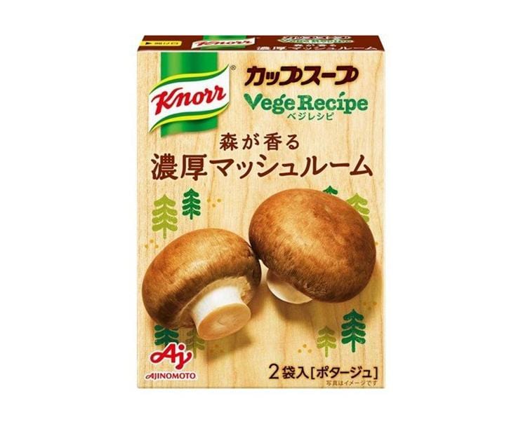Knorr Rich Mushroom Cup Soup Food and Drink Sugoi Mart