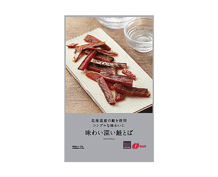 Lawson's Dried Salmon Food and Drink Japan Crate Store