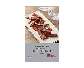 Lawson's Dried Salmon