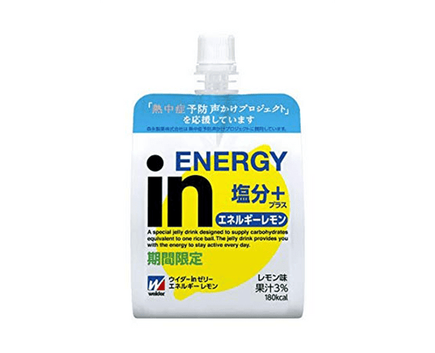 IN Salt Lemon Energy Jelly Food and Drink Japan Crate Store