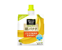 Minute Maid Morning Banana Energy Jelly Food and Drink Japan Crate Store