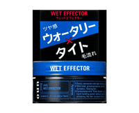 UNO Wet Effector Hair Wax Beauty & Care Japan Crate Store