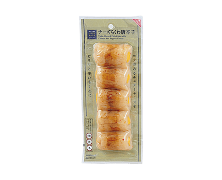 Lawson's FIsh Cake with Cheese Red Pepper Flavor Food and Drink Japan Crate Store