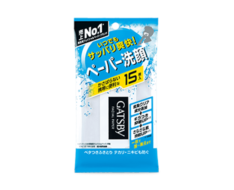 Gatsby Facial Paper Classic Type Beauty & Care Japan Crate Store