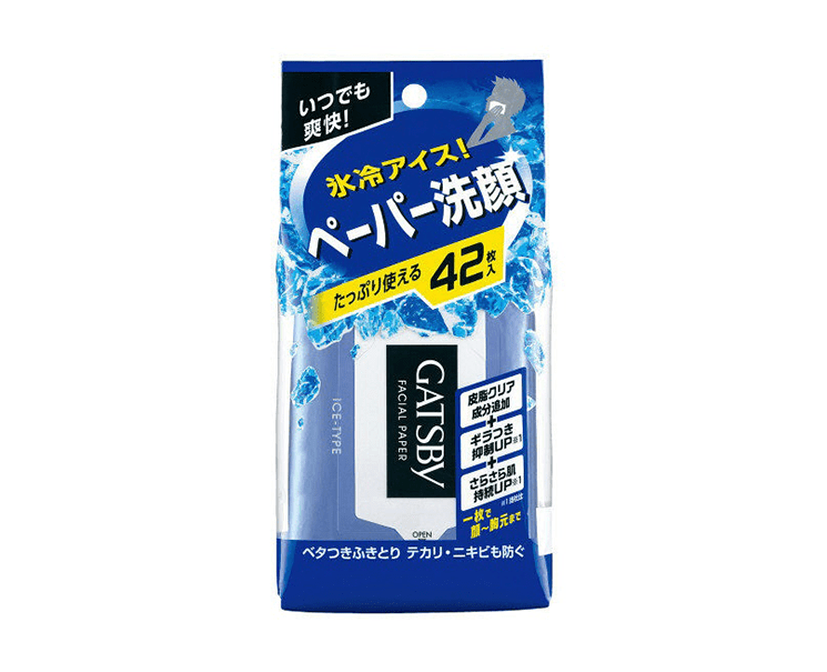 Gatsby Facial Paper Ice Type Beauty & Care Japan Crate Store