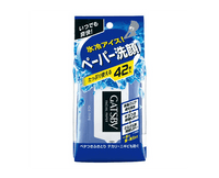 Gatsby Facial Paper Ice Type Beauty & Care Japan Crate Store