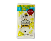 Lemon Shower Gel Beauty & Care Musivi