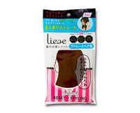 Liese Hair Styling Sheets Beauty & Care Musuvi