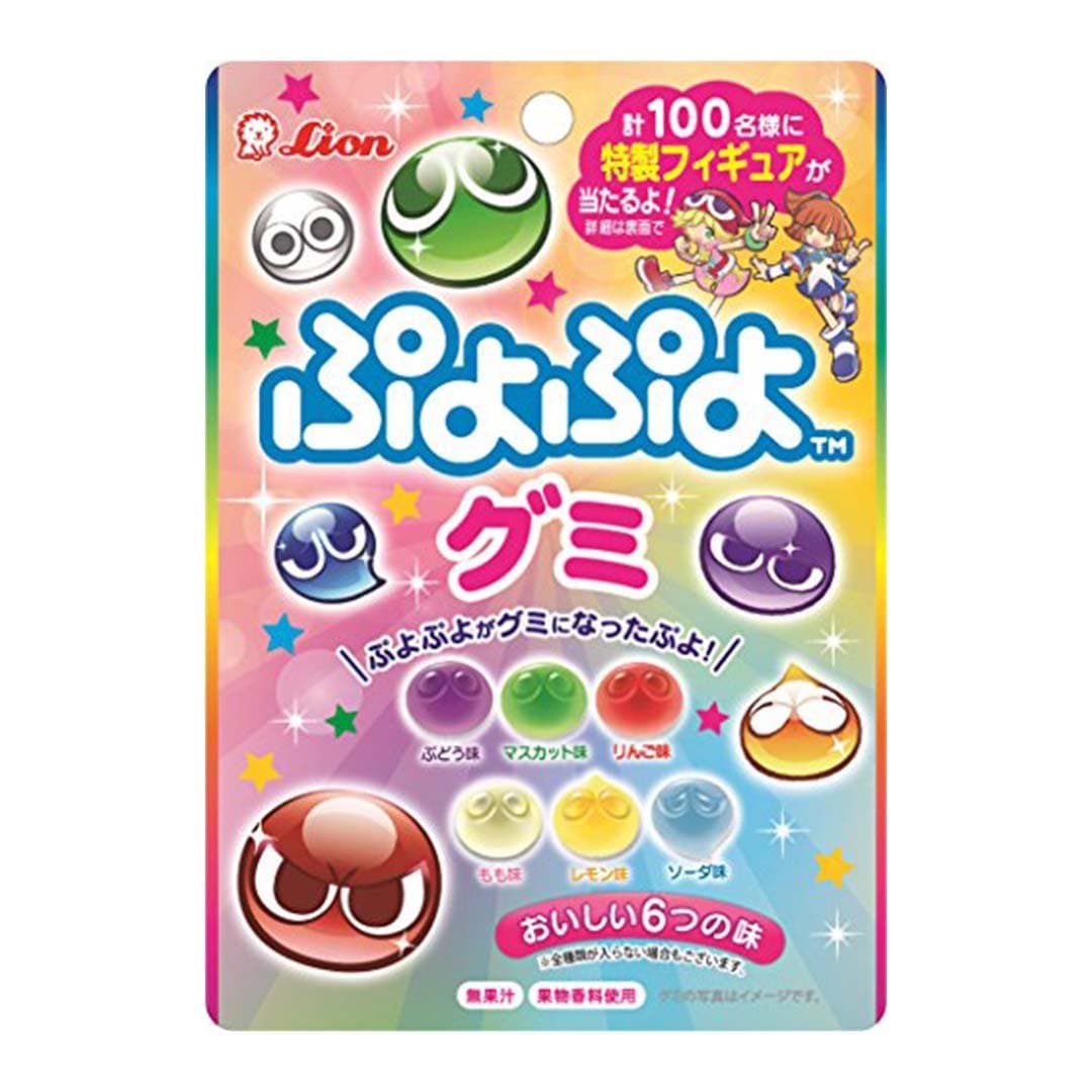 Puyo Puyo Fruit Gummy Candy and Snacks Sugoi Mart