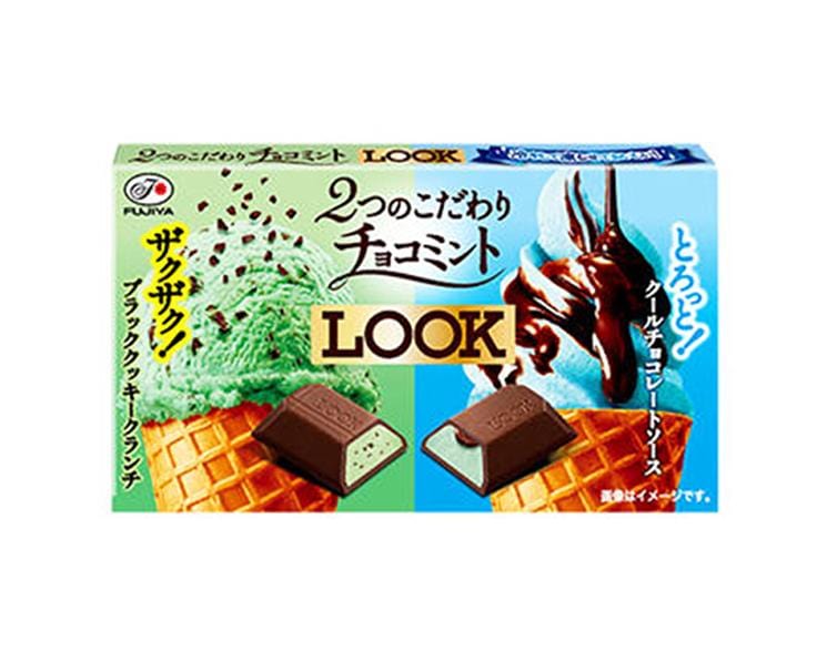 Look Two Variety Chocolate Mint Candy and Snacks Sugoi Mart