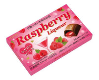 Lotte Raspberry Liqueur Chocolate Candy and Snacks Sugoi Mart
