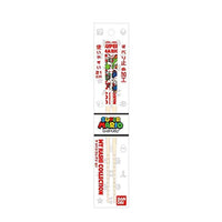 Luigi and Yoshi Super Mario Chopsticks Home, Hype Sugoi Mart   
