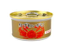 Luxury Canned Crab Food and Drink Sugoi Mart