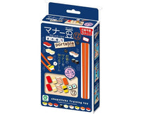 Manner Sushi Chopstick Training Toy (Portable) Toys and Games Sugoi Mart