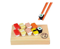 Manner Sushi Chopstick Training Toy (Portable) Toys and Games Sugoi Mart