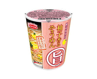 Maruuma Yuzu Somen Food and Drink Sugoi Mart