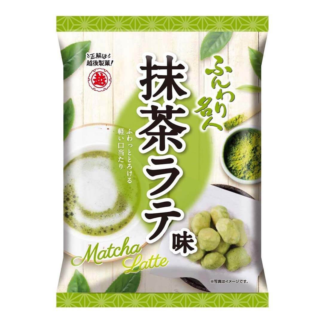 Matcha Latte Senbei (Rice Cracker) Food & Drinks Sugoi Mart