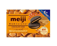Meiji Chocolate Sandwich Cookies: Rich Caramel Candy and Snacks Sugoi Mart
