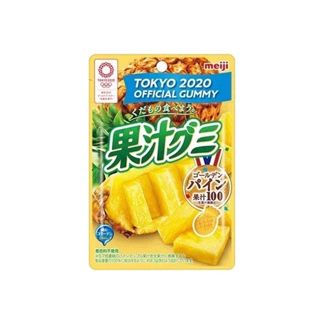 Golden Pineapple Juice Gummy Candy and Snacks Sugoi Mart