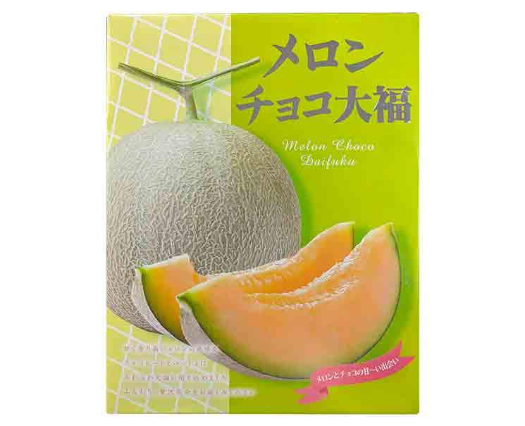 Melon Choco Daifuku Mochi Omiyage Candy and Snacks Sugoi Mart