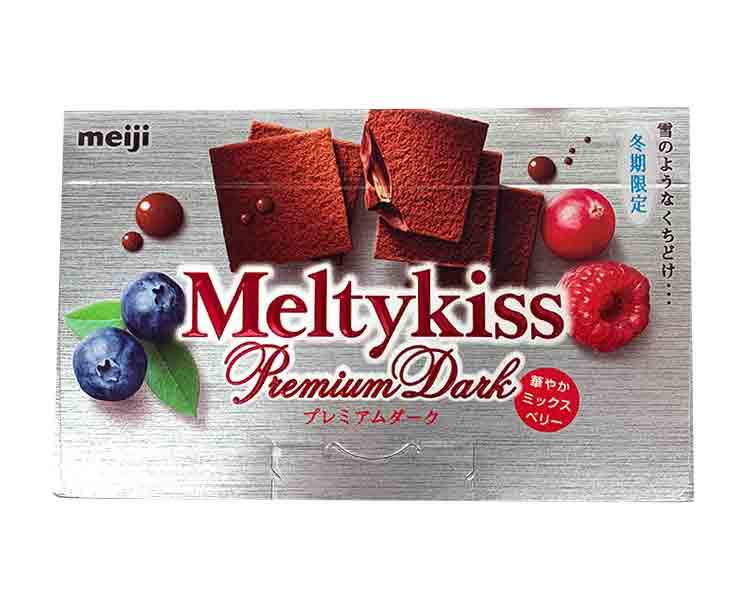 Melty Kiss: Premium Dark Candy and Snacks Sugoi Mart