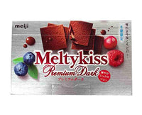 Melty Kiss: Premium Dark Candy and Snacks Sugoi Mart