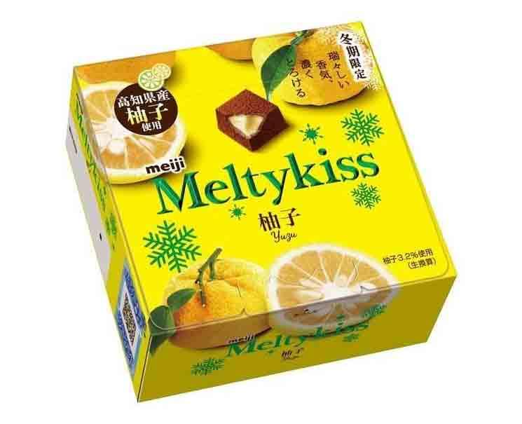 Melty Kiss: Yuzu Candy and Snacks Sugoi Mart