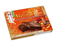 Melty Kiss: Kuchidoke Brandy & Orange Candy and Snacks Sugoi Mart